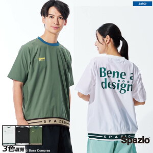 XpbcBI vNeBXVc [tp-0652 CusXe] spazio tbgT EFA yzylR|XΉzyPiiz