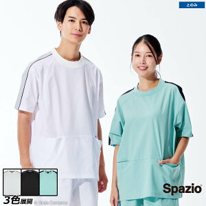 XpbcBI vNeBXVc [tp-0655 tLVuCI[o[] spazio tbgT EFA yzylR|XΉzyPiiz