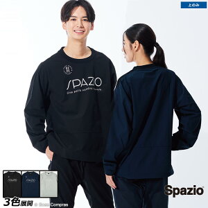 XpbcBI sXegbv [tp-0656 ulbNsXe] spazio tbgT EFA yzylR|XszyPiiz