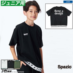 XpbcBI WjAvNeBXVc [tp-0660 Jr.CusXe] spazio tbgT EFA yzylR|XΉzyPiiz