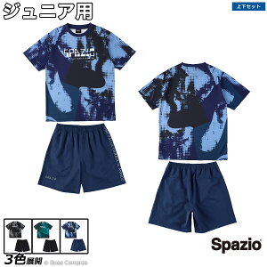 XpbcBI WjAvNeBXVc㉺Zbg [ge-1063--1087 Jr.OWvVc㉺Zbg] spazio tbgT EFA ㉺ Zbg yzylR|Xszy㉺Zbgz