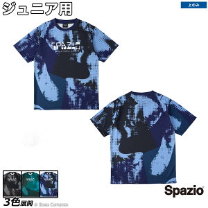 XpbcBI WjAvNeBXVc [ge-1063 Jr.OWvVc] spazio tbgT EFA ylR|XΉzyPiiz