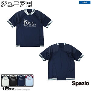 XpbcBI WjAvNeBXVc [ge-1064 Jr.CuvVc] spazio tbgT EFA yzylR|XΉzyPiiz