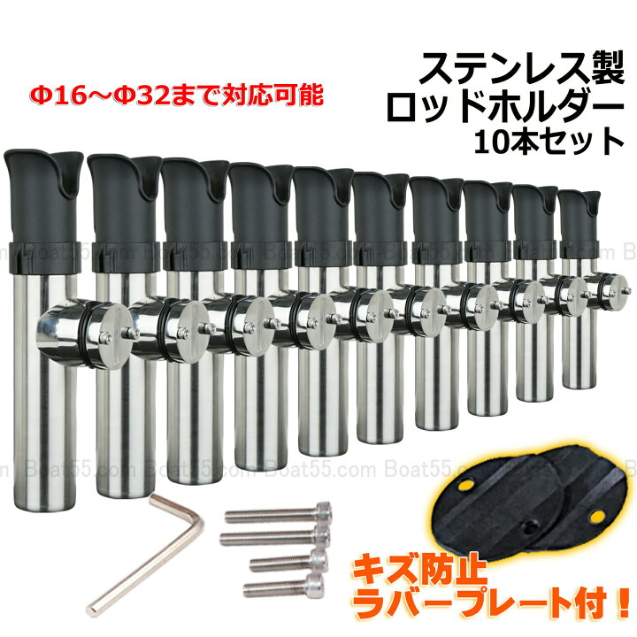 1インチ x 面倒くさい 48インチ 木製ダボロッドセット - 10本パック 