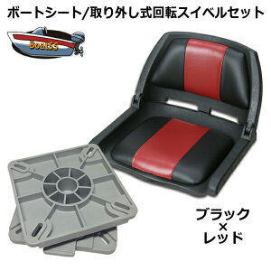 {[gV[g / O ] XCx Zbg S4F {[g֎q iꌧjS{[g ~j{[g WCNtg ALX 2n pi |Cg {[gp ֎q