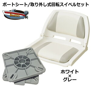 {[gV[g / O ] XCx Zbg S4F {[g֎q iꌧjS{[g ~j{[g WCNtg ALX 2n pi |Cg {[gp ֎q