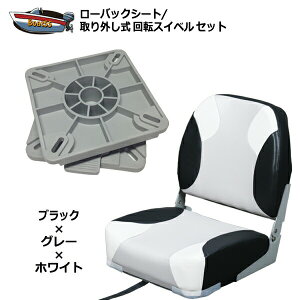 [obNV[g / O ] XCx Zbg S5F {[g֎q iꌧjS{[g ~j{[g WCNtg ALX 2n pi |Cg {[gp ֎q