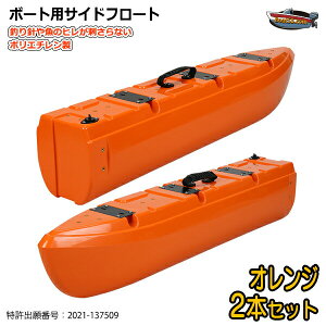 yV`z|G` {[gpTCht[g 2{Zbg S9F ނjqhȂ 2n ~j{[g p {[gpi iꌧj |Cg