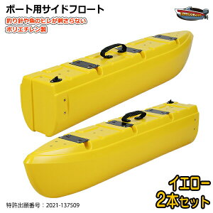 yV`z|G` {[gpTCht[g 2{Zbg S9F ނjqhȂ 2n ~j{[g p {[gpi iꌧj |Cg