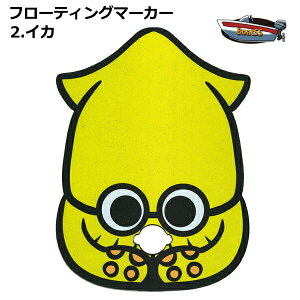 t[eBO}[J[ t[g}[J[ XL[AJ[[v ̂т̂уAJ[[v p oCN WFbgXL[ W ̂т̂у[v AJ[[vylR|Xz |