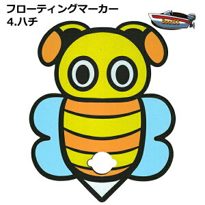 t[eBO}[J[ t[g}[J[ XL[AJ[[v ̂т̂уAJ[[v p oCN WFbgXL[ W ̂т̂у[v AJ[[vylR|Xz |