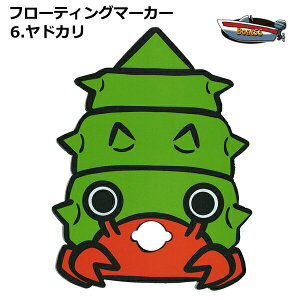 t[eBO}[J[ t[g}[J[ XL[AJ[[v ̂т̂уAJ[[v p oCN WFbgXL[ W ̂т̂у[v AJ[[vylR|Xz |