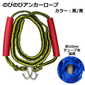 ̂т̂уAJ[[v S11F Vdl 10mm S`[u̗p Q̑ϋv WFbgXL[ {[g iꌧj |Cg