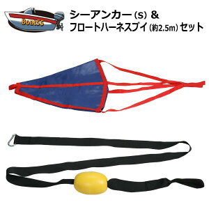 V[AJ[(`15ft)E/t[gn[lXE2.5 Zbg Vi iꌧj S{[g  {[g ނ JbN |Cg