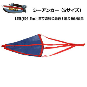 V[AJ[  STCY ~15ft S{[g  {[g ylR|Xz ނ JbN S{[g |Cg