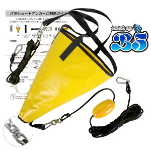 B5(r[t@CujV[AJ[ Iׂ铯i2TCY ȒP [v˂h~ {t pV[gAJ[ gti[ ނ JbN sup Tbv S{[g V[J