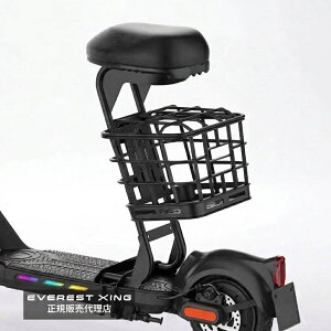 EVEREST XING EX15 ��p�T�h���E���A�J�S�Z�b�g