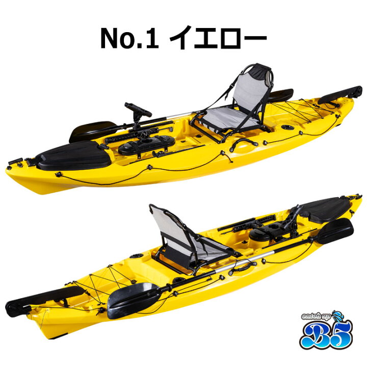 楽天市場】【レビュー投稿でプレゼント】新仕様10ft フィッシング 