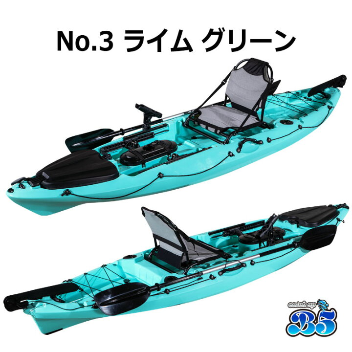 楽天市場】【レビュー投稿でプレゼント】新仕様10ft フィッシング 
