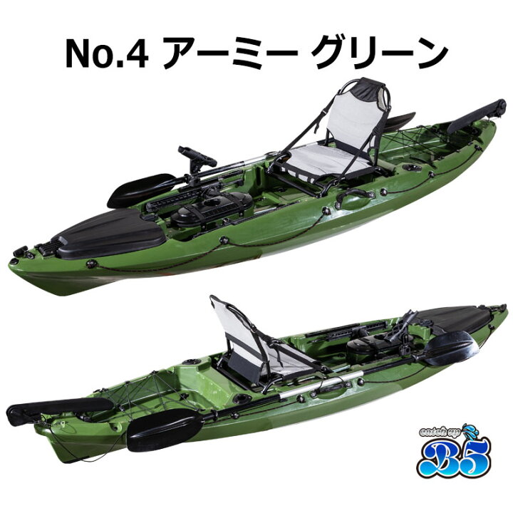 楽天市場】【レビュー投稿でプレゼント】新仕様10ft フィッシング  