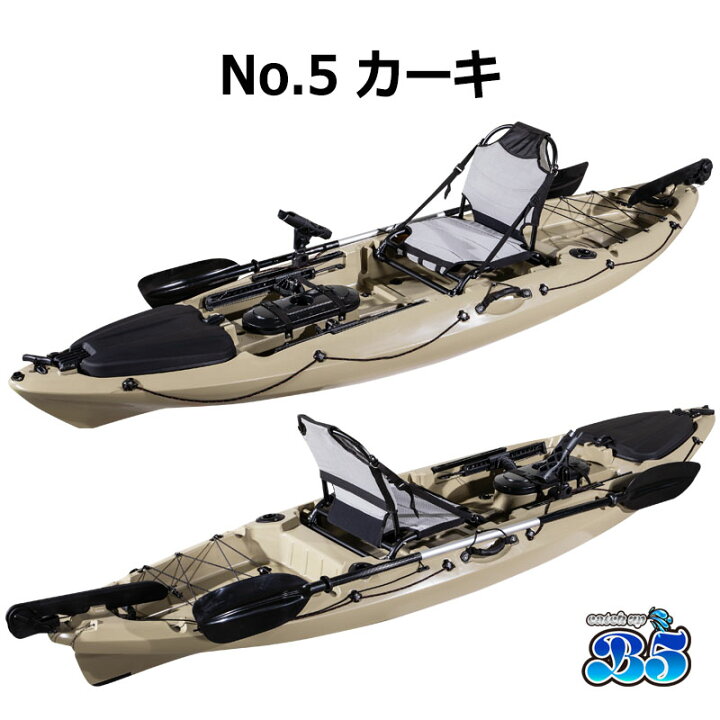 楽天市場】【レビュー投稿でプレゼント】新仕様10ft フィッシング  
