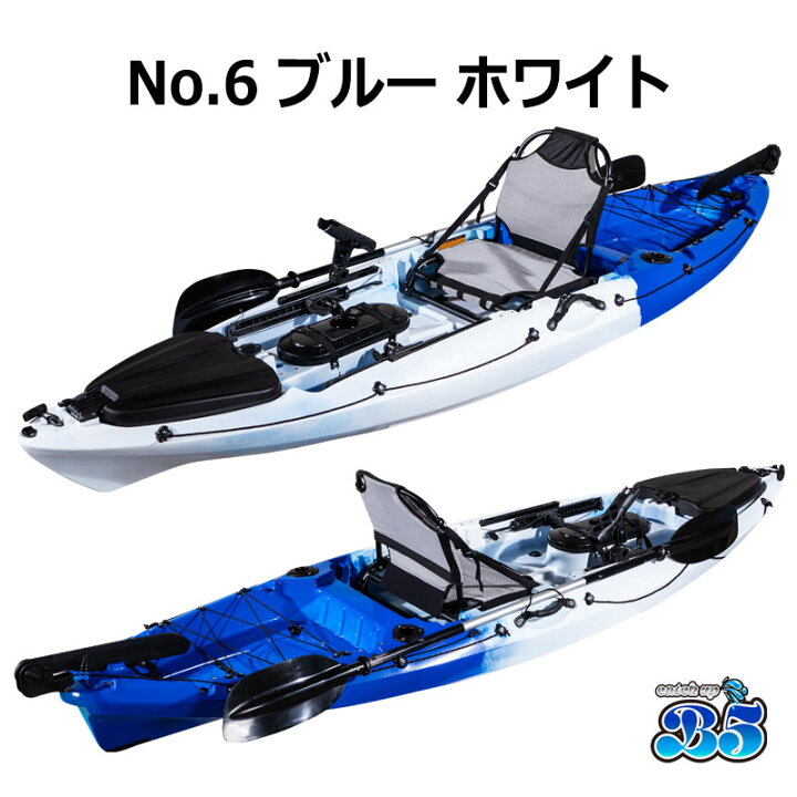 楽天市場】【レビュー投稿でプレゼント】新仕様10ft フィッシング  