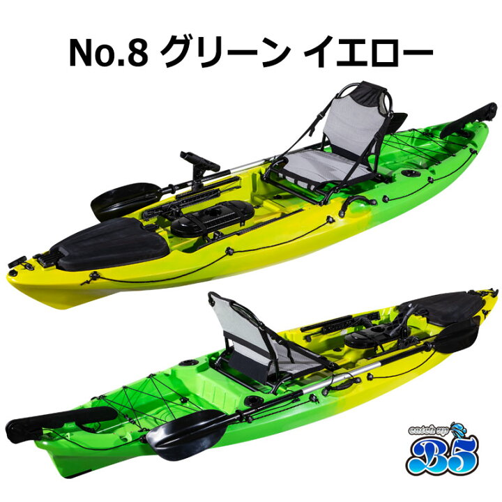 楽天市場】【レビュー投稿でプレゼント】新仕様10ft  
