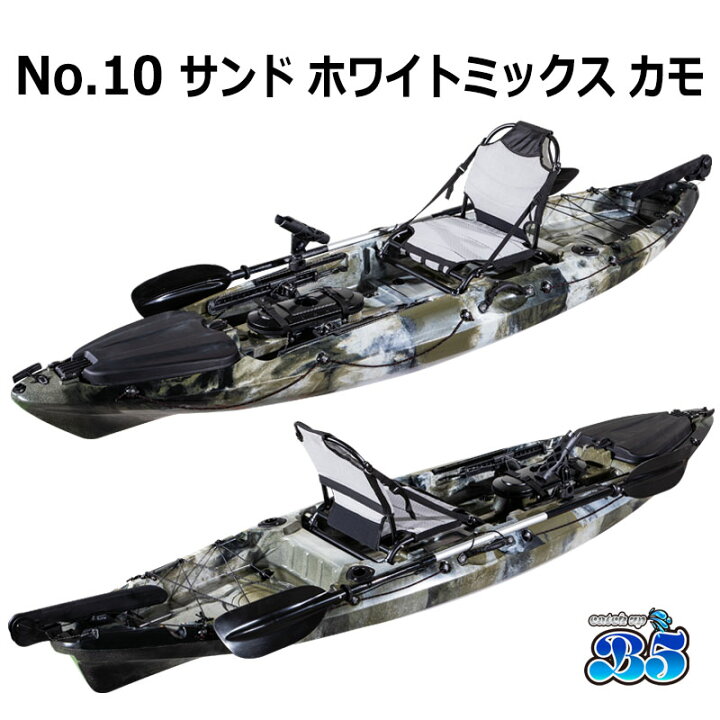 楽天市場】【レビュー投稿でプレゼント】新仕様10ft フィッシング 