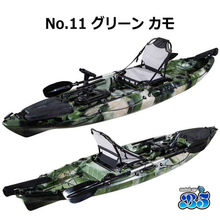 楽天市場】【レビュー投稿でプレゼント】新仕様10ft フィッシング 
