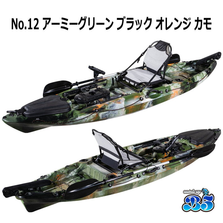 楽天市場】【レビュー投稿でプレゼント】新仕様10ft フィッシング  