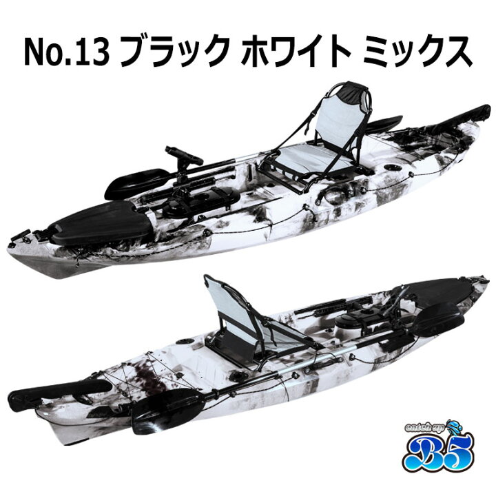楽天市場】【レビュー投稿でプレゼント】新仕様10ft フィッシング 