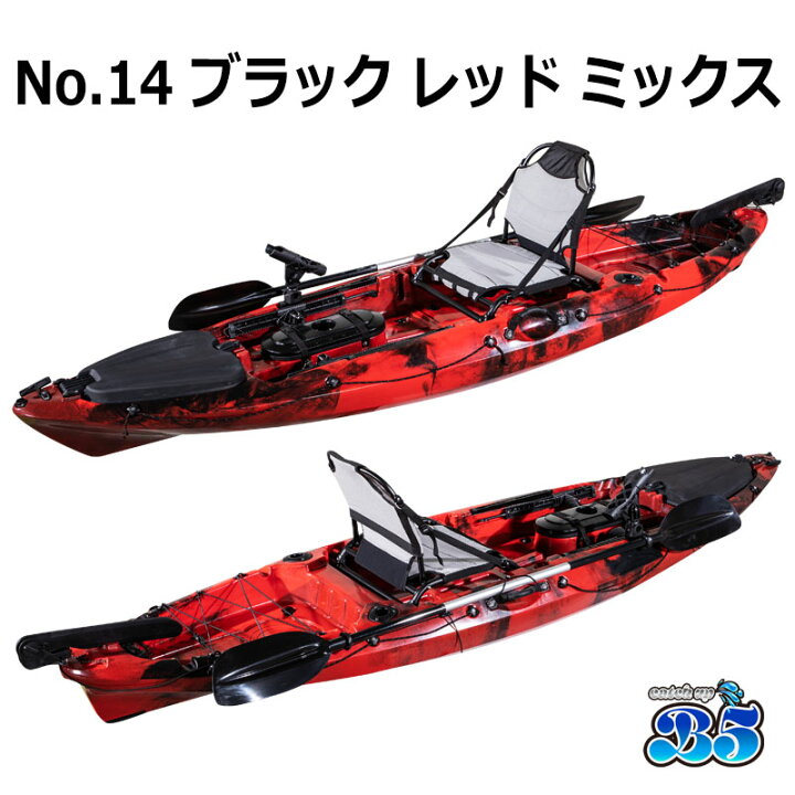 楽天市場】【レビュー投稿でプレゼント】新仕様10ft  