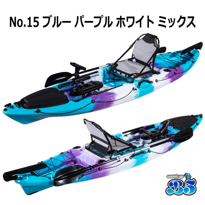 楽天市場】【レビュー投稿でプレゼント】新仕様10ft フィッシング 