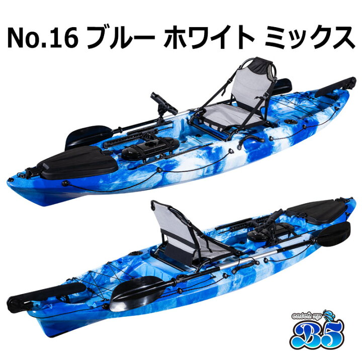 楽天市場】【レビュー投稿でプレゼント】新仕様10ft フィッシング 