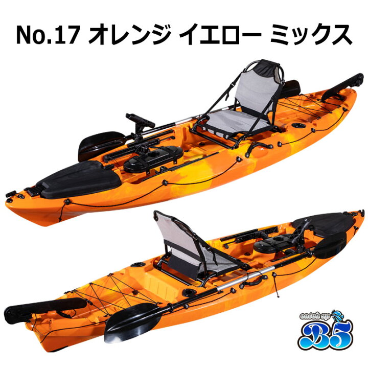 楽天市場】【レビュー投稿でプレゼント】新仕様10ft フィッシング  