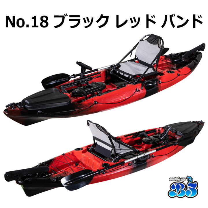楽天市場】【レビュー投稿でプレゼント】新仕様10ft フィッシング  