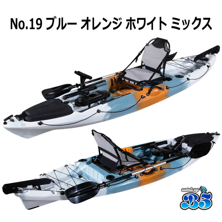 楽天市場】【レビュー投稿でプレゼント】新仕様10ft フィッシング 