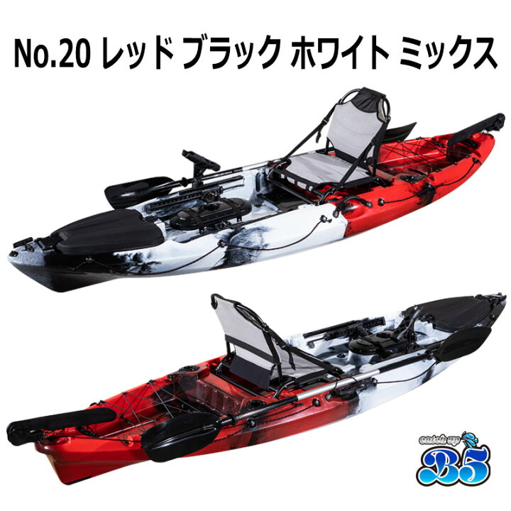 楽天市場】【レビュー投稿でプレゼント】新仕様10ft フィッシング  