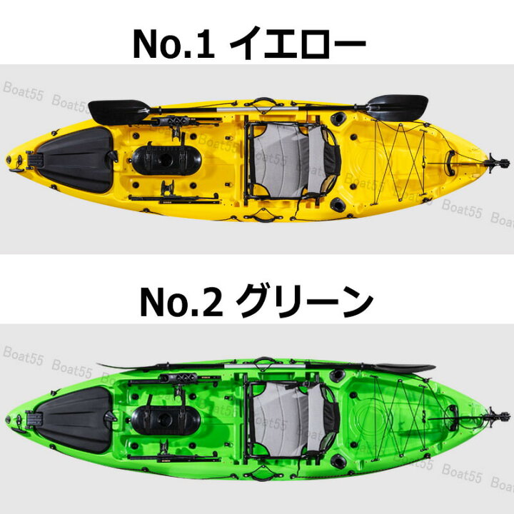楽天市場】【レビュー投稿でプレゼント】新仕様10ft フィッシング 