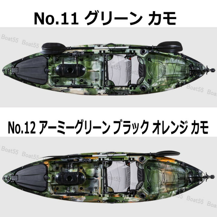 楽天市場】【レビュー投稿でプレゼント】新仕様10ft フィッシング  