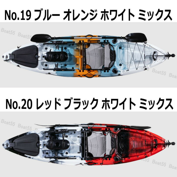 受け渡し決まりました シーカヤック 10ft