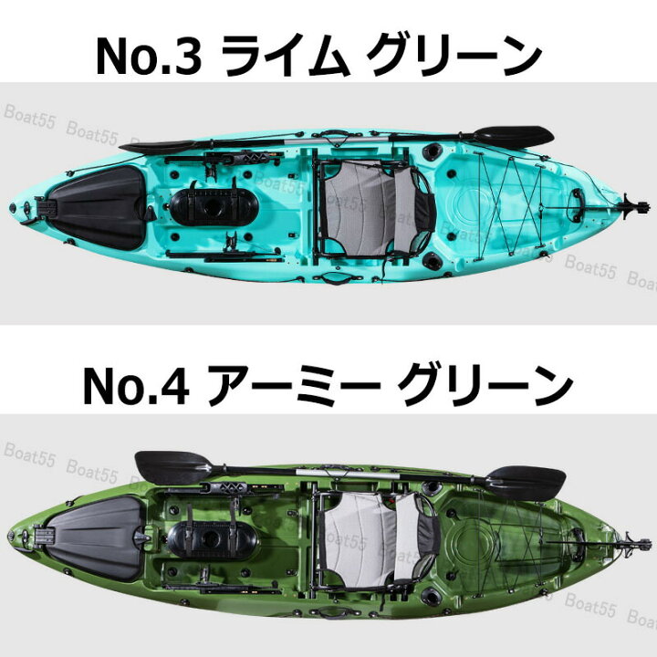 楽天市場】【レビュー投稿でプレゼント】新仕様10ft フィッシング 