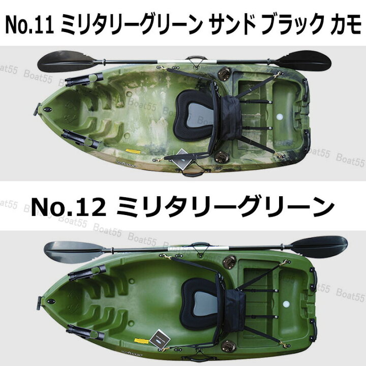 季節のおすすめ商品 カヤック カヤックフィッシング 軽自動車に積載可能 フィッシング レジャー コンパクトカヤック 季節のおすすめ商品 カヤック カヤックフィッシング 軽自動車に積載可能 フィッシング レジャー コンパクトカヤック