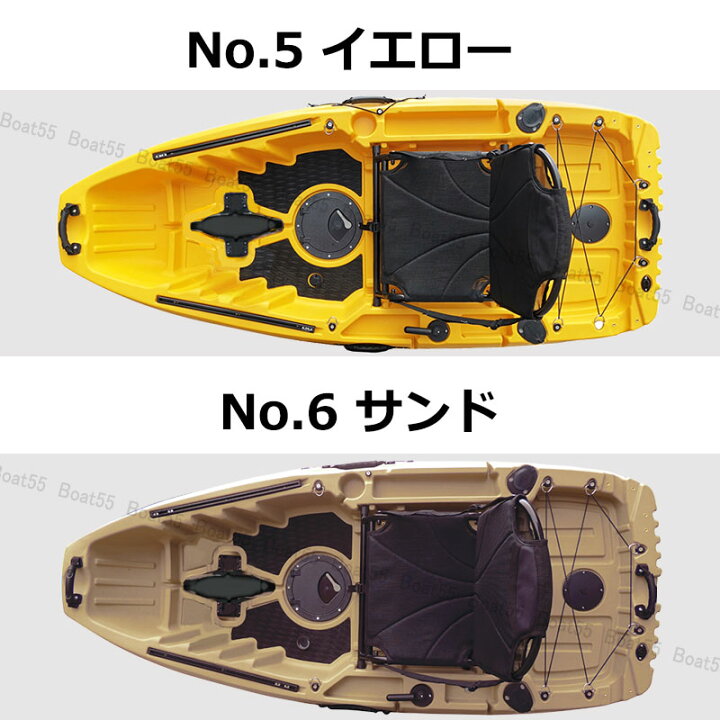 高品質の人気 レビュー投稿でプレゼント フィッシングカヤック チョイコギ0 エレキモーター仕様 カヤック 全15色 コンパクトカヤック キャンプ Nose Riosmauricio Com 高品質の人気 レビュー投稿でプレゼント フィッシングカヤック チョイコギ0 エレキモーター仕様 カヤック 全15色 コンパクトカヤック キャンプ Nose Riosmauricio Com