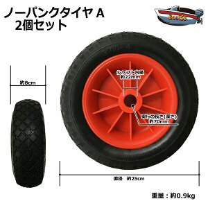 m[pN^C 2Zbg 2TCY iꌧjVi JbNpi JbN {[g |Cg  JbN Jk[ h[[ m[pN PU^C SUP Tbv