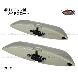 Vi |G` TCht[giAEgK[j2Zbg S9F iꌧj |Cg