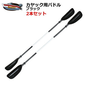 yTCY̏iłzJbN/Jk[p ph2{ZbgubN Vi iꌧj2n pi JbN {[g |Cg