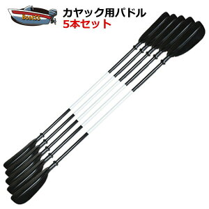 yTCY̏iłzJbN/Jk[p ph5{ZbgubN Vi iꌧj2n pi JbN {[g |Cg