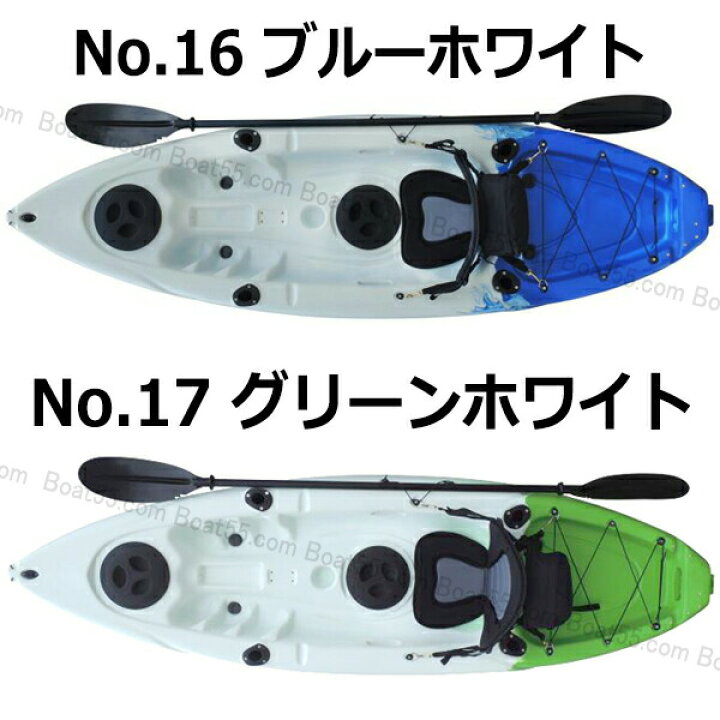 楽天市場】【もれなくセーフティーフラッグプレゼント】全19色 