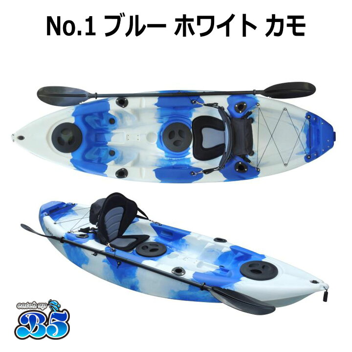 楽天市場】【もれなくセーフティーフラッグプレゼント】全19色 